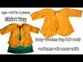 "सरल और सुंदर Woolen Top of Skirt Knitting: 6 Month से 1 साल तक का Baby jacket Masterclass" P-2
