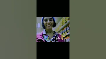 بتمنى لحظه تجمعنا بحابيبنا 