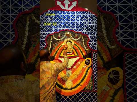 💙 श्याम बाबा हैं तो सब है 🙏 | Jai Shree Shyam | Khatu Shyam Bhajan
