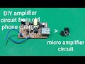 Chế Mạch Tăng Âm Đơn Giản Từ Sạc Điện Thoại Cũ - Make a simple amplifier using 13003 transistor