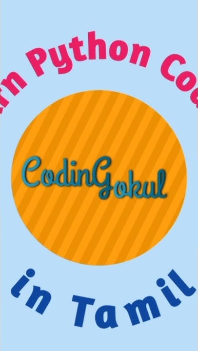 What is Anaconda and Python in Tamil - YouTube
