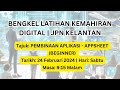 Pembinaan aplikasi  appsheet beginner