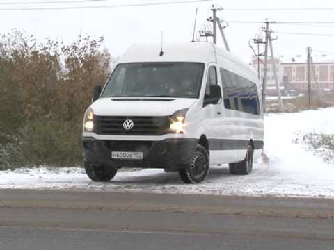 Время повышенной аварийности