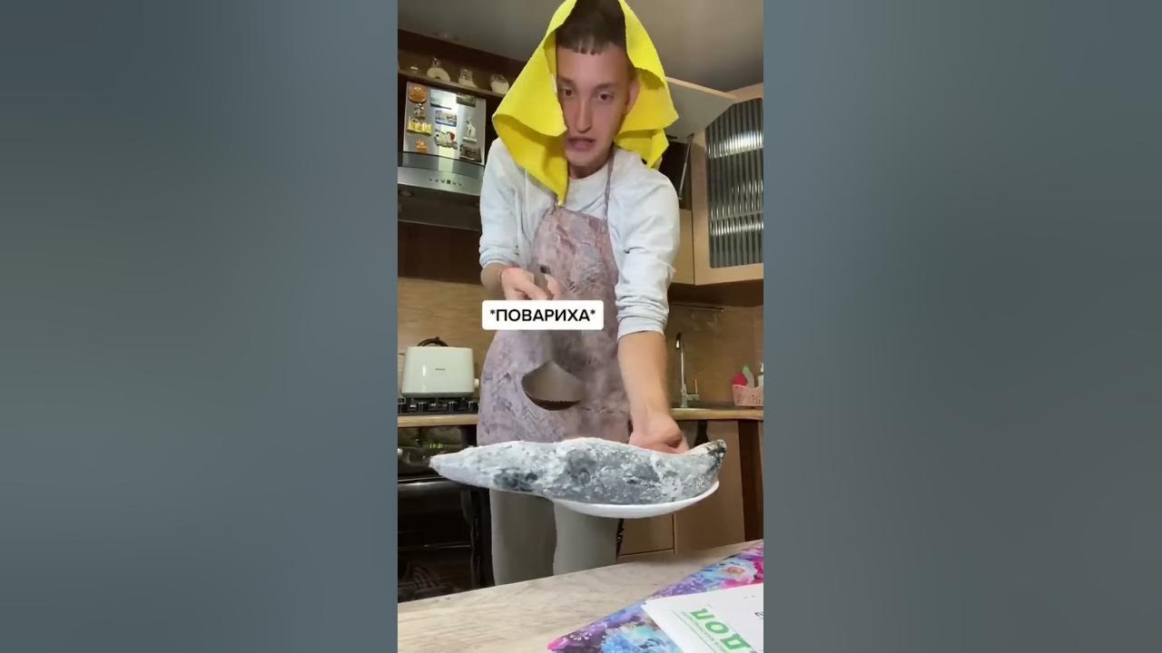 ЕДА в столовке для МЛАДШИХ и СТАРШИХ классов 🍟 - YouTube