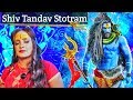 Shiv tandava stotram     shankar mahadevan   original powerful  best trance