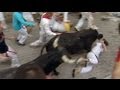 4 جرحى في مهرجان سان فيرمين لمصارعة الثيران في إسبانيا