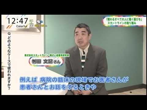 ACTマトリックス・カード体験イベント紹介（日曜はカラフル_MX