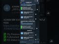 Samsung FRP Remove ፋይል