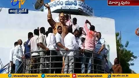 Municipal Workers Celebrations | for Govt Hike Salaries | at Markapur