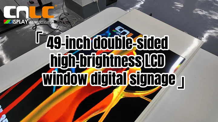 49-inch double-sided high-brightness LCD window digital signage