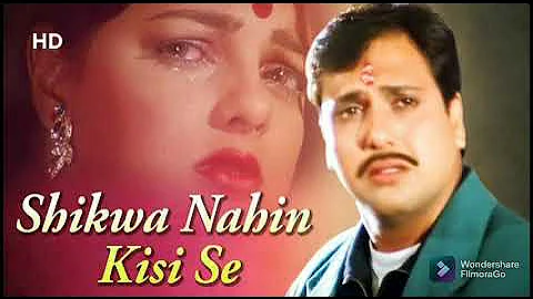 Shikwa Nahi | Nadeem Shravan , Amjad Nadeem | Sheena Bajaj | Zee Music Original | Jubin Nautiyal