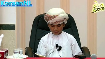 Affaan Balushi (عفان البلوشي) - Al-Ma'idah (48-50) سورة المائدة – NL