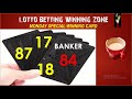 MONDAY SPECIAL SECRET WINNING NUMBERS AND BETWAY AND ...