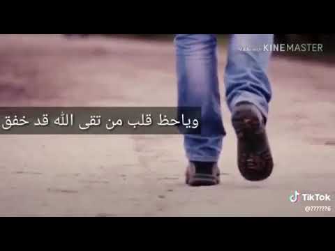 الى الله نمضي