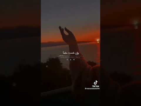 اغنية احبك رغم عن الازمات حالات وتساب استوريات احبكم احبك رغم الأزمات