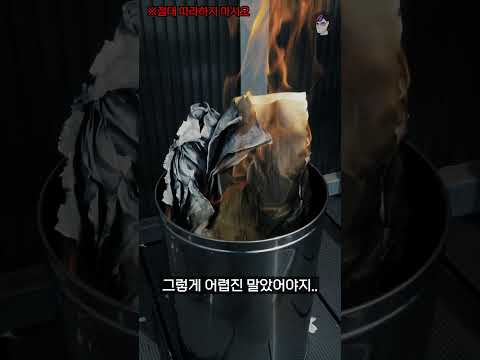 수학 풀다가 개빡칠 때 #Shorts