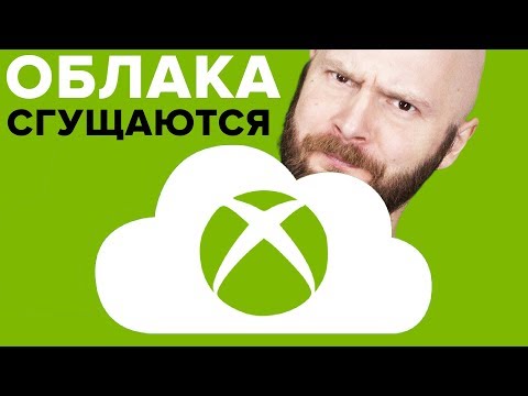 Wideo: Usługa Przesyłania Strumieniowego Project XCloud Firmy Microsoft Przechodzi Do Fazy Testów „na Wynos”