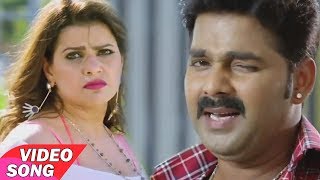 बब हई - फई - Full Song - Pawan Singh - Madhu - Superhit Film Challenge - Bhojpuri Hit Songs