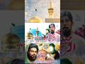 الرضا محله انواره هلا بجيته ونوره ميلاد الرضا 11 ذو القعدة مولد الامام الرضا جديد مواليد اكسبلور