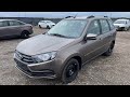 ОЧЕНЬ ХОТЕЛИ ИМЕННО ЭТУ ГРАНТУ! Нашли и купили со скидкой новую LADA GRANTA 2021 универсал COMFORT