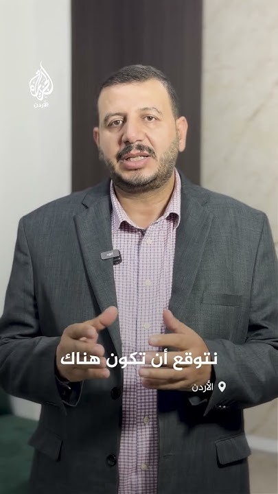            ɿ
 - نشر قبل 16 دقيقة