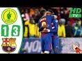 Mamelodi Sundowns vs Barcelona 1-3 - All Goals & Extended Highlights - 16/05/2018 HD