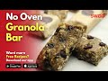 🔴 Live ~ No Oven Granola Bar Recipe | Sugar-Free, No-Bake & Without Oven