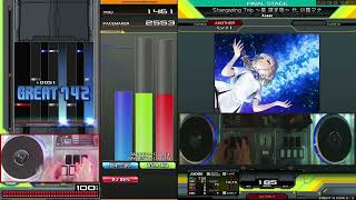 ルーマニアの演奏会：ステファネスク：交響曲、ポポビッチ：コーデックスカイオーニ ルーマニアの演奏会：ステファネスク：交響曲、ポポビッチ：コーデック