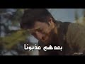 قال احدهم ان الفراق لايؤلم ثم بكى