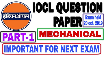IOCL QUESTION PAPER | Iocl question paper mechanical | Iocl question in Hindi | CRAZY MATH STUDY |