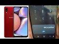 حل مشكلة لم يتم التسجيل علي شبكة Samsung A10s 