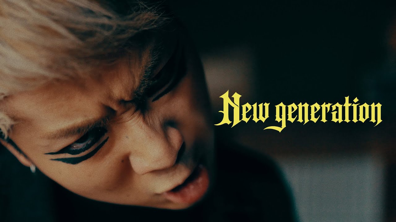 Watch SBE - New generation - 【Music Video】 on YouTube Watch SBE - New generation - 【Music Video】 on YouTube