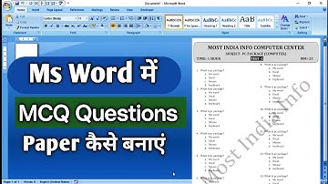 how to make mcq question paper in ms word || ms word me mcq paper kaise banaye