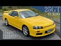 【R34 スカイライン】西伊豆スカイラインをスカイラインで走ったよ/ NISSAN SKYLINE Coupe 25GT Turbo