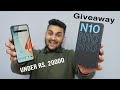 OnePlus Nord N10 Unboxing: Sasta & Best 5G Phone!