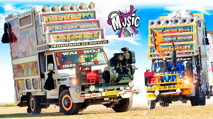 Happy New Year Dj Song || Dj Music 2026 || Competition Dj Song Check || Dj Remix Song