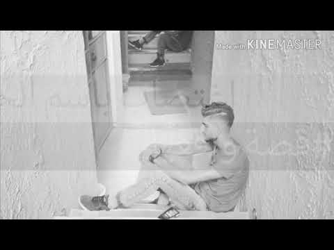 اجمل راب عربي الاغتصاب باسم الحب