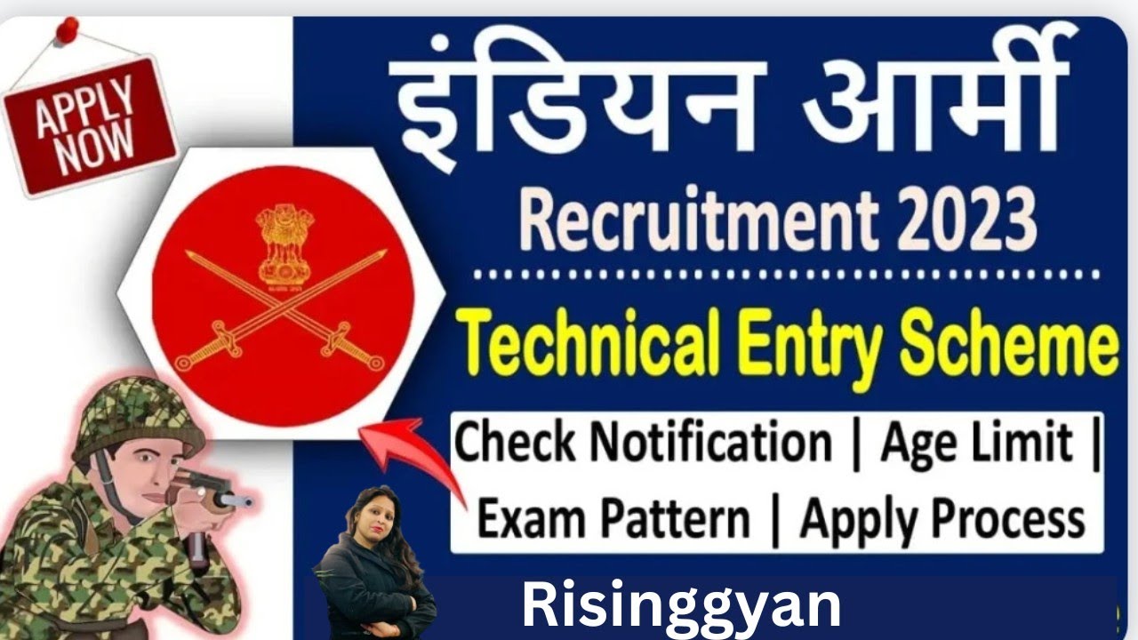 apply-for-indian-army-recruitment-2023-technical-entry-scheme-join