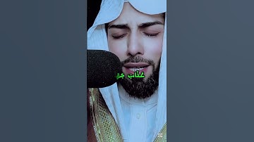 قران كريم بصوت جميل جدا راحه نفسيه #تلاوة_خاشعة #quranhearts