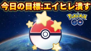 【速成カップ】秘技ノープラン戦法！！【ポケモンGO】