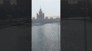 Москва река.     Moscow river