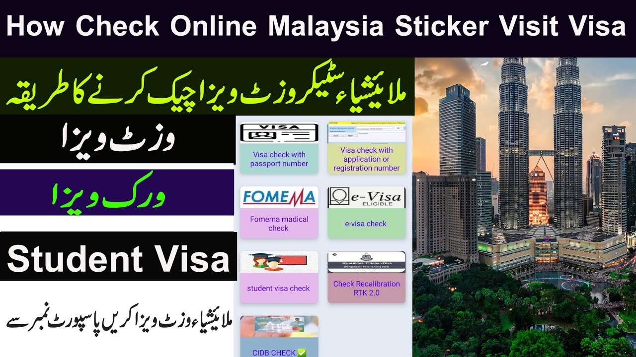 How To Check Malaysia E Visa Status
