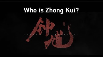 Black Myth Zhong Kui: The dark hero from Chinese mythology