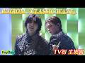 期間限定 DayDay ROIROM CLASSIC WAVE テレビ初 生披露 アーティストLIVE 