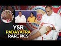 Ysr padayatra rare pictures  ys rajasekhara reddy padayatra pictures  yatra  telugu filmnagar