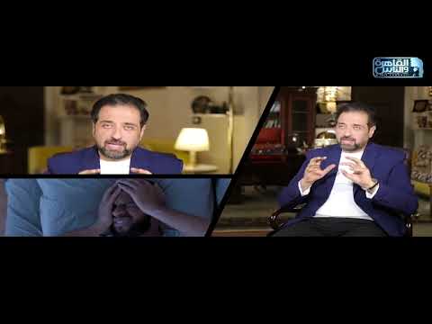 الناس الحلوة |تعرف على أنواع الصداع المختلفة وأخطارها مع د. أيمن رشوان