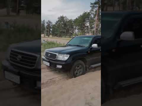 Range Rover vs
