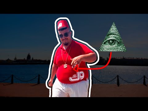 Скибиди Доп Доп