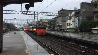 110/10/23日521次莒光號鳴日電頭E238埔心站飆速通過