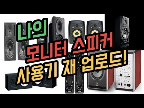 JBL스피커 추천